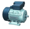 Motor monofásico - Imagen 2