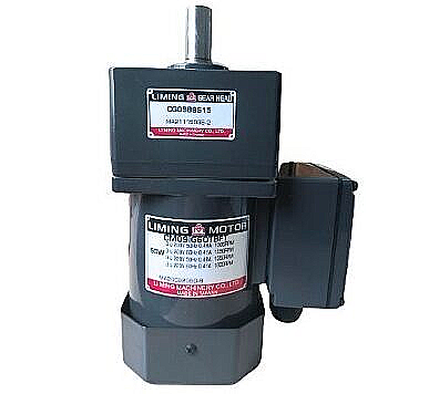 Motorreductores compactos LIMING